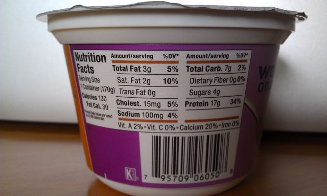 What nutritional value does Chobani yogurt provide?